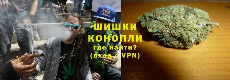 Бошки марихуана White Widow  Лесосибирск 